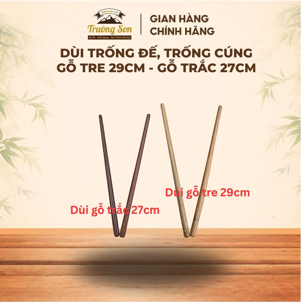 Trống Đế 18×18cm Tang Ghép Gỗ Mít Sơn Đỏ – Mặt Da Trâu