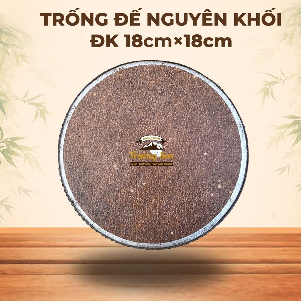 Trống Đế Nguyên Khối 18×18cm Gỗ Mít Da Trâu