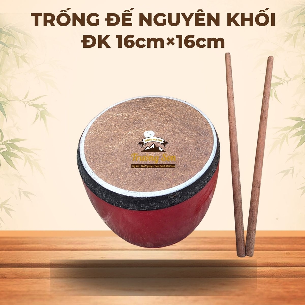 Trống Đế Nguyên Khối 16x16cm