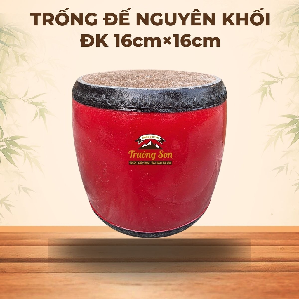 Trống Đế Nguyên Khối 16x16cm
