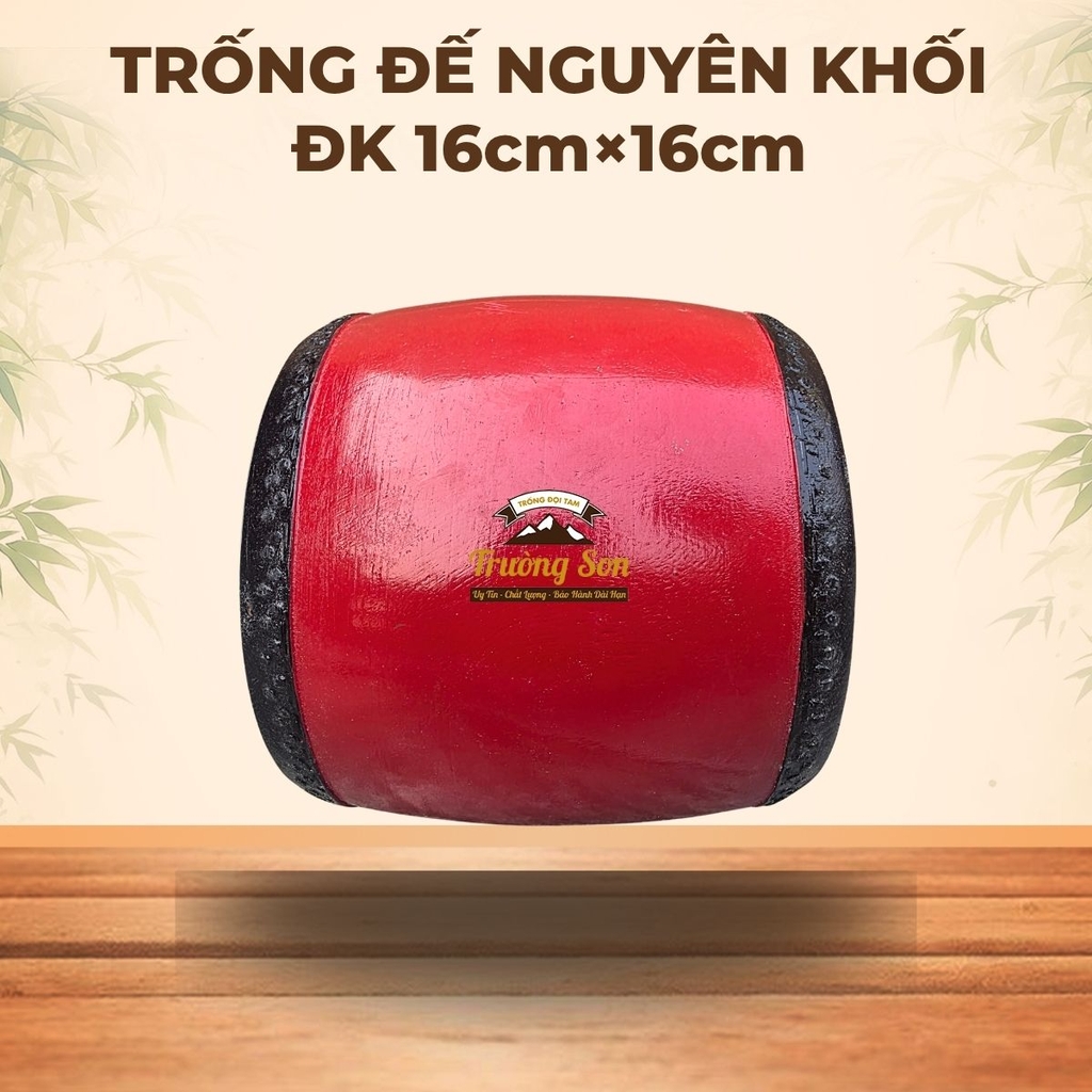 Trống Đế Nguyên Khối 16x16cm