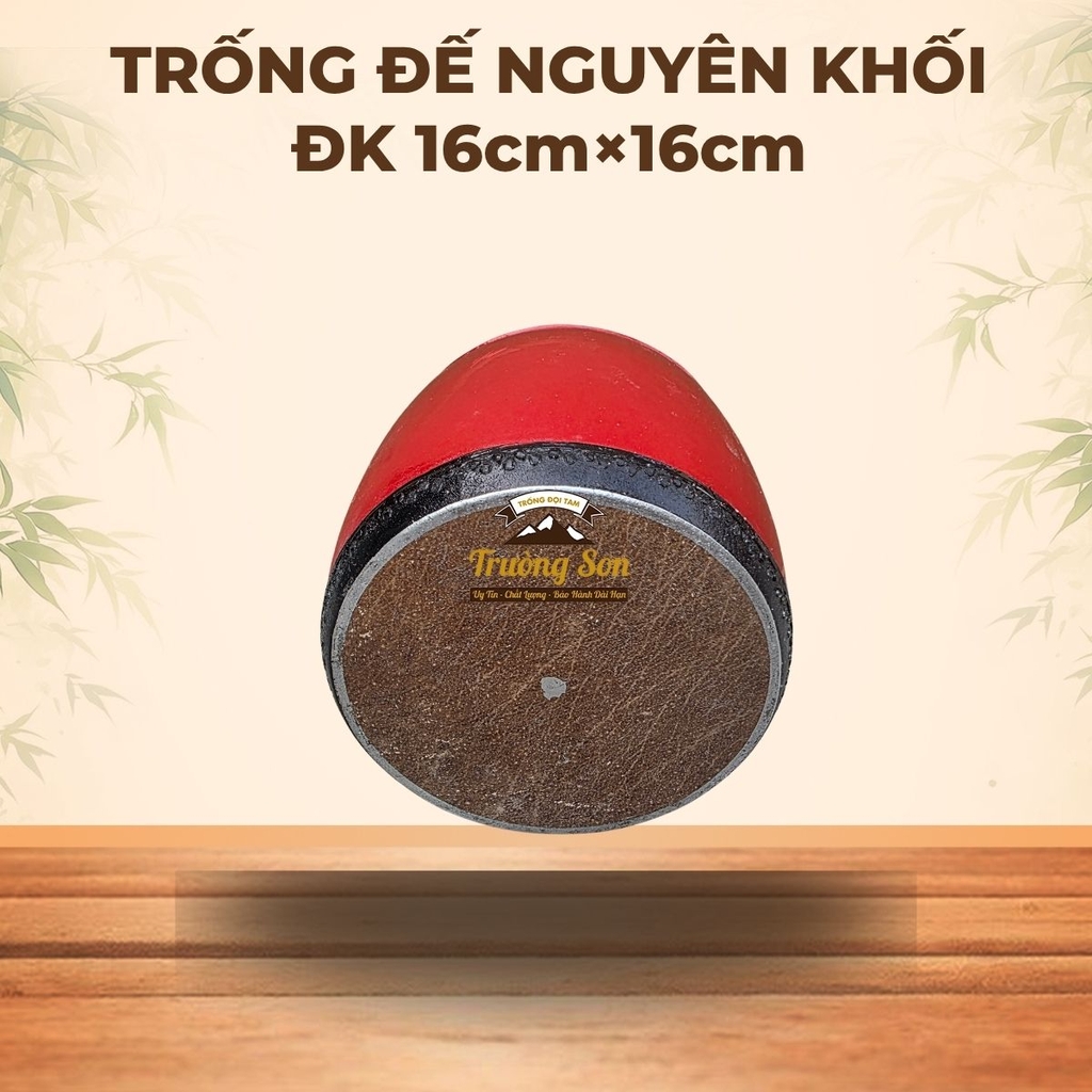 Trống Đế Nguyên Khối 16x16cm