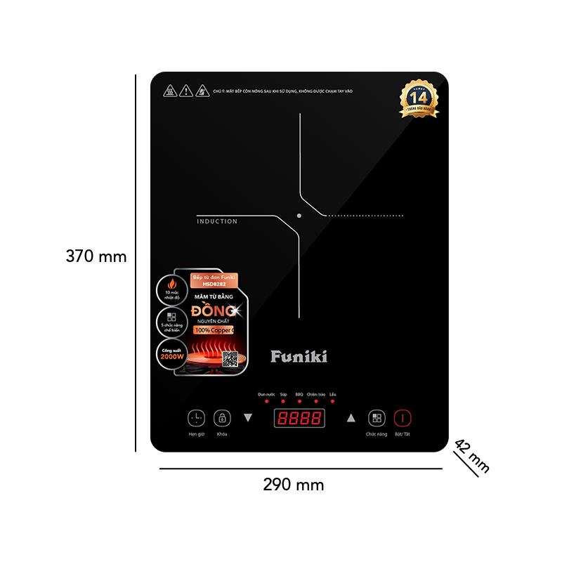 Bếp từ đơn kích thức siêu mỏng