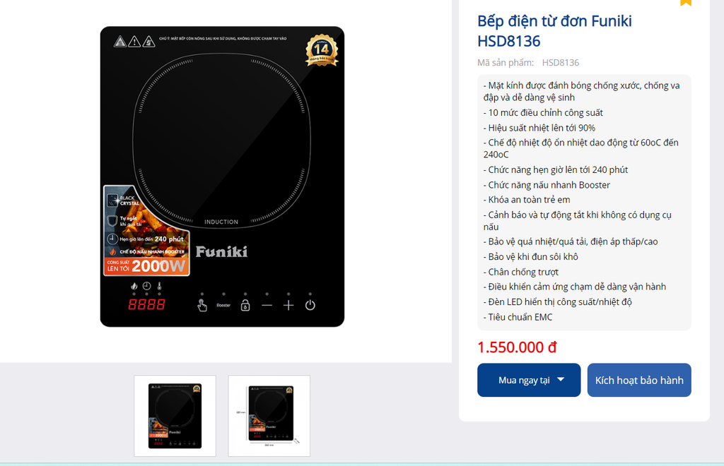 Bếp từ cảm ứng Funiki giá rẻ Sinh viên, lắp phòng trọ