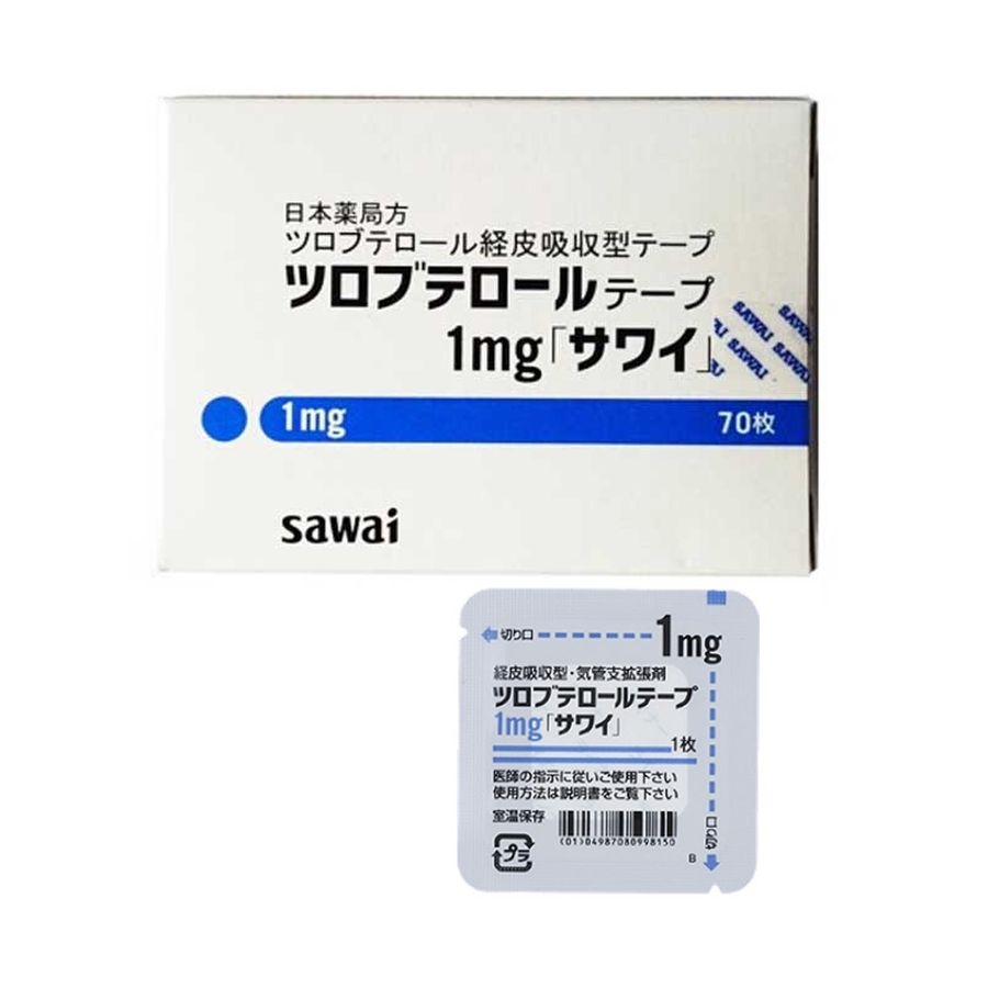 Miếng dán ho Sawai 1mg cho bé 3-9 tuối