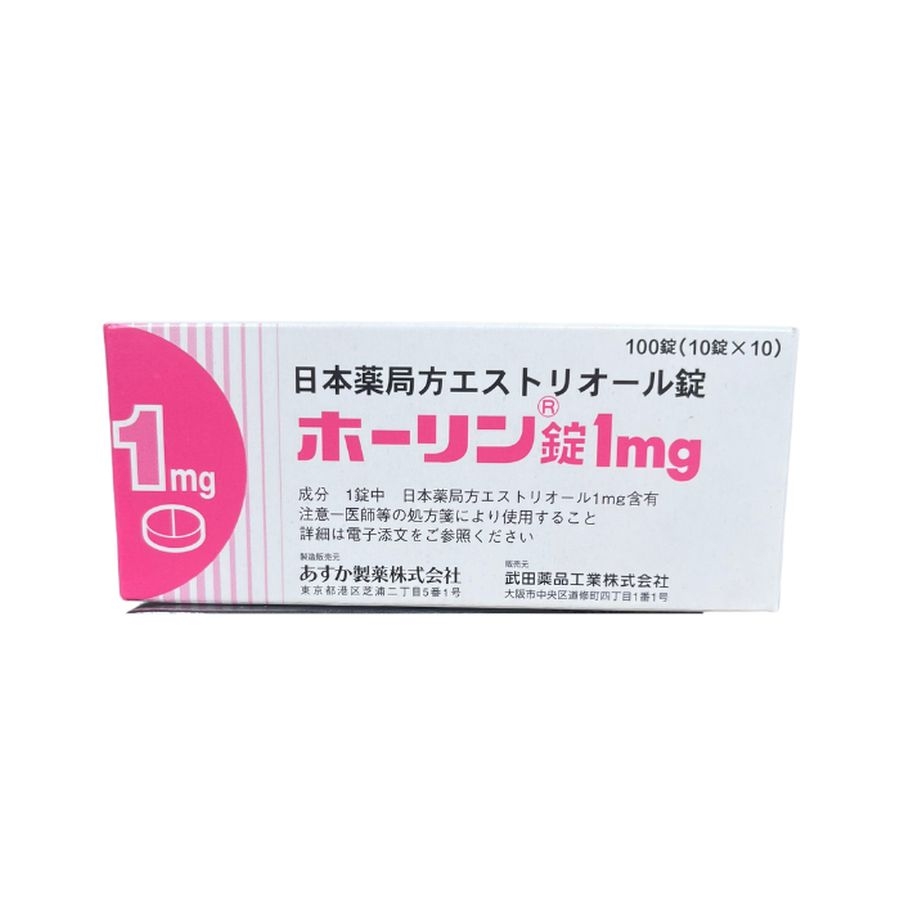 SALE - Viên uống nội tiết chữa viêm nhiễm phụ khoa Nhật Bản Horin 1mg