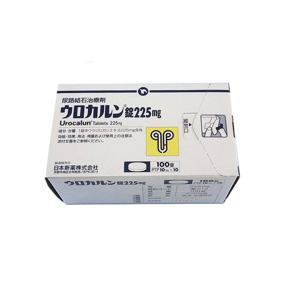 Viên Uống Urocalun Tan Sỏi Thận 225mg 100v
