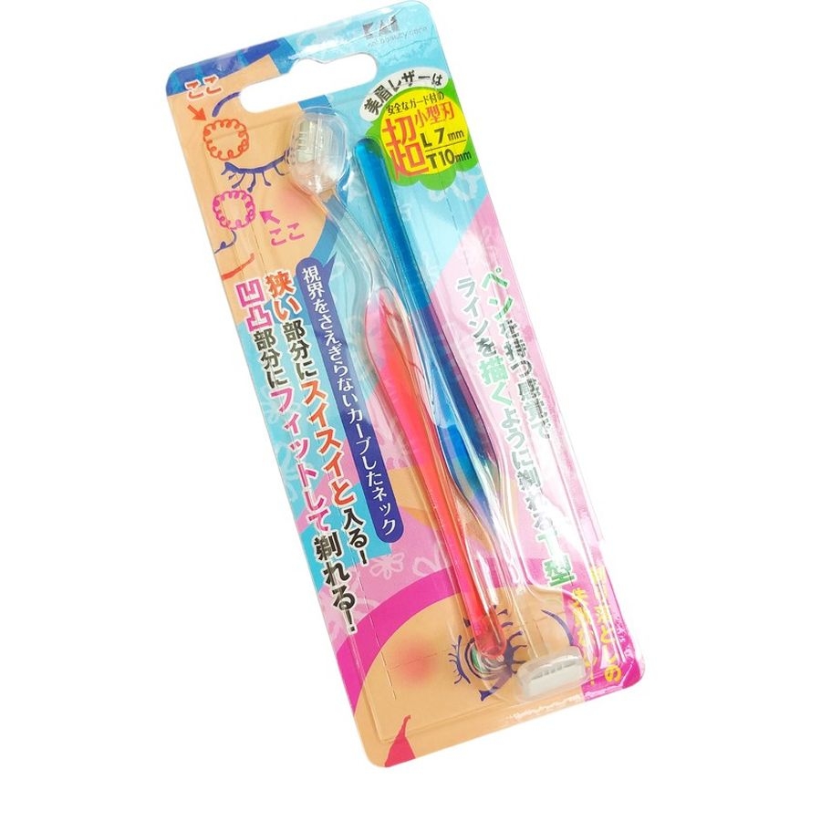 Set 2 dao cạo lông mày lưỡi ngắn KAI