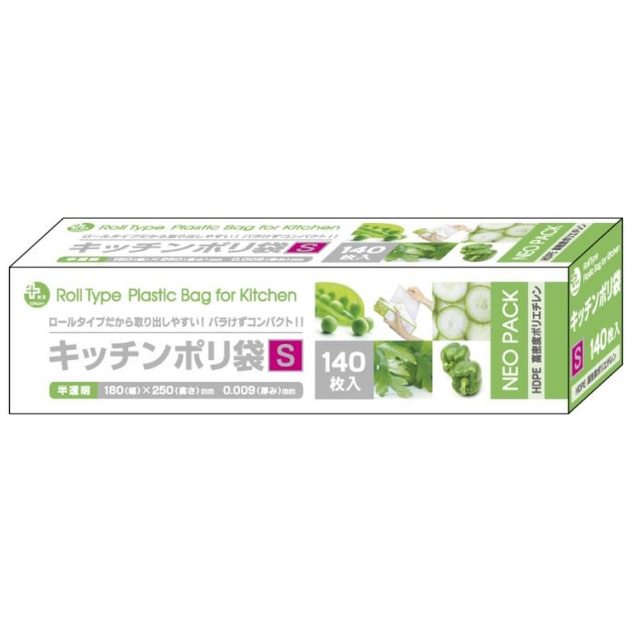 Set 140 túi ny lông đựng thực phẩm