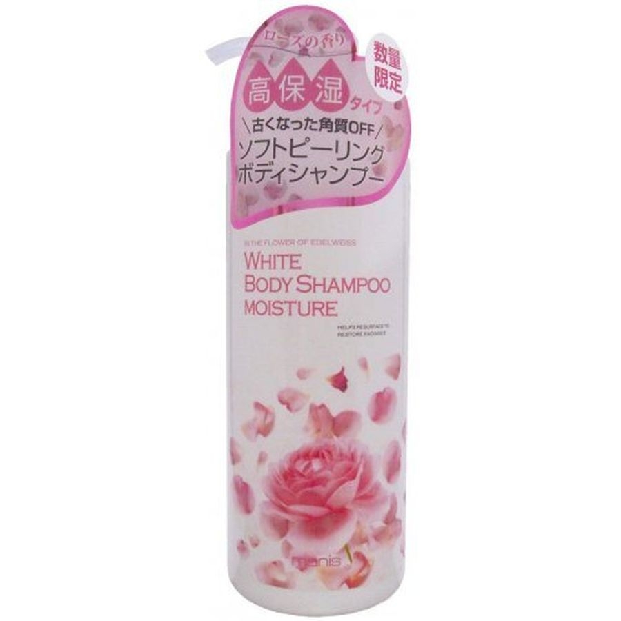 Sữa tắm trắng Manis White Body Shampoo 450ml