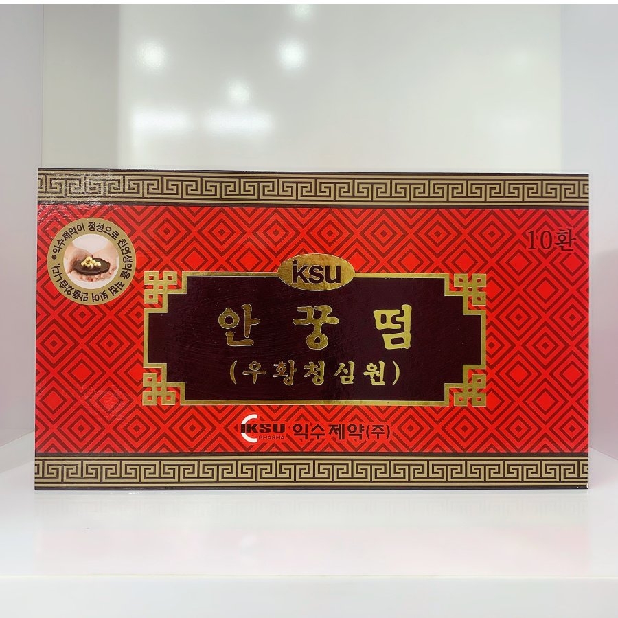 An cung Ngưu hoàng hoàn IKSU Hàn Quốc (hộp 10 viên)