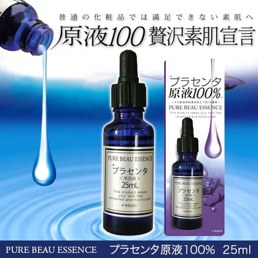 Serum Pure Beau Essence 25ml