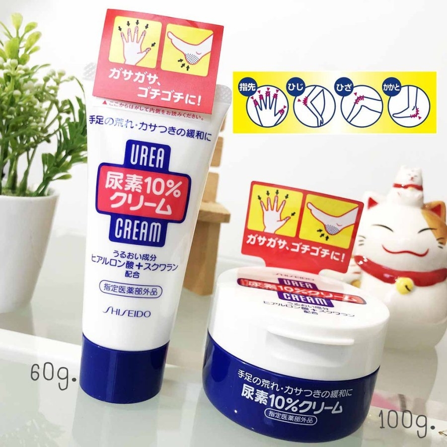 Kem dưỡng tay và chân Shiseido Urea 10% Cream trị nứt nẻ