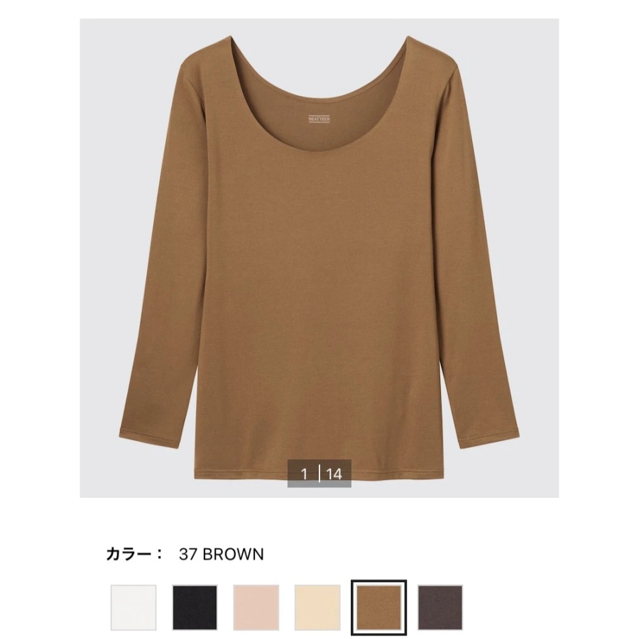 Áo giữ nhiệt Heattech Uniqlo Nhật Bản Long Sleeve T-Shirt cho nữ