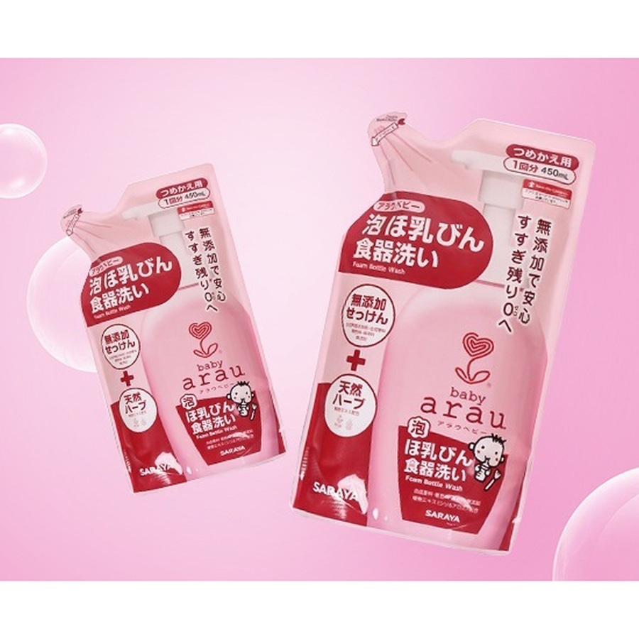 Nước rửa bình sữa Arau