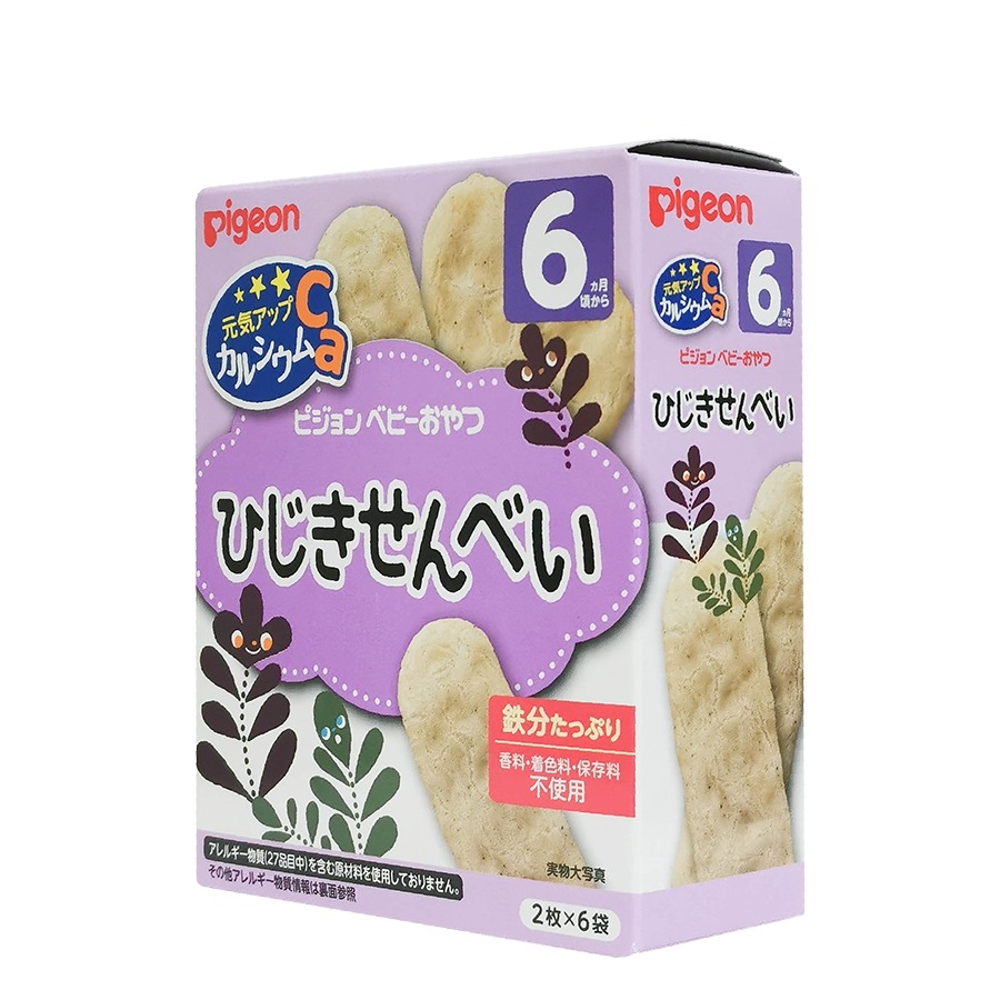 Bánh ăn dặm Pigeon cho bé hộp 6gr x 2