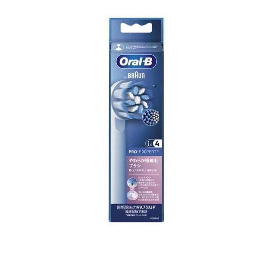 Set đầu thay bàn chải điện Oral-B 4 cái