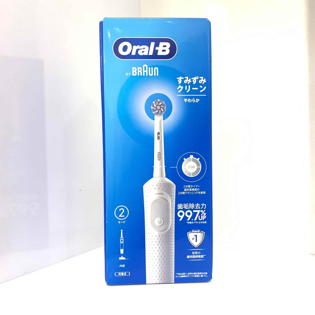 Bàn chải điện OralB Sumizumi Nhật Bản