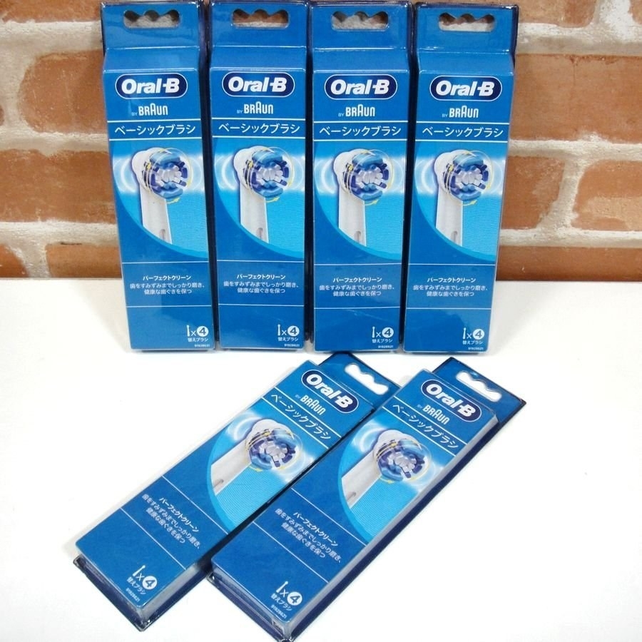Set đầu thay bàn chải điện Oral-B 4 cái