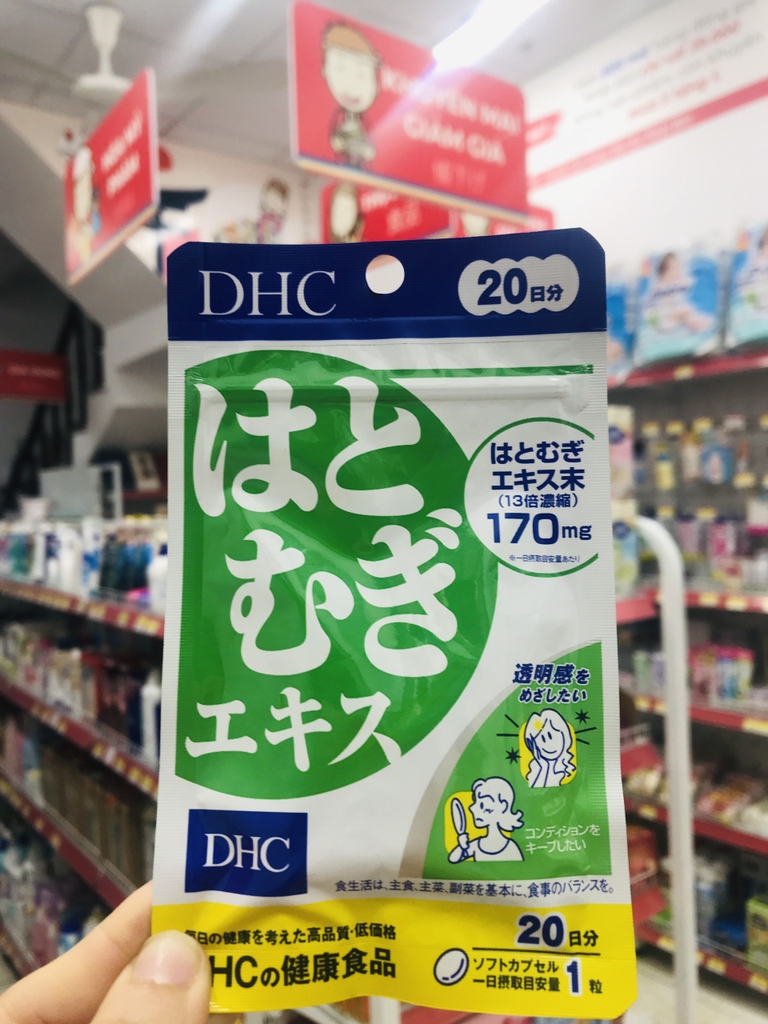 Viên uống trắng da Hatomugi DHC 20 viên