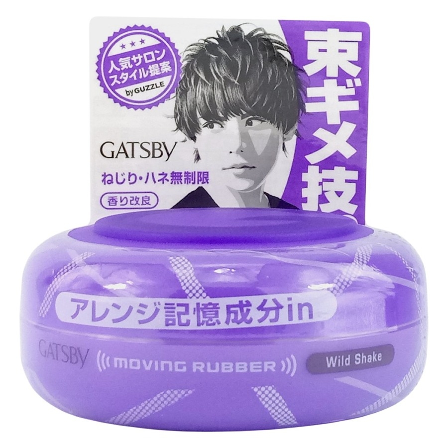 Sáp vuốt tóc nam GATSBY 80g (Wax Gatsby Moving Rubber)