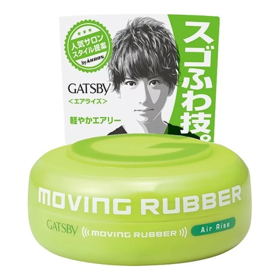 Sáp vuốt tóc nam GATSBY 80g (Wax Gatsby Moving Rubber)