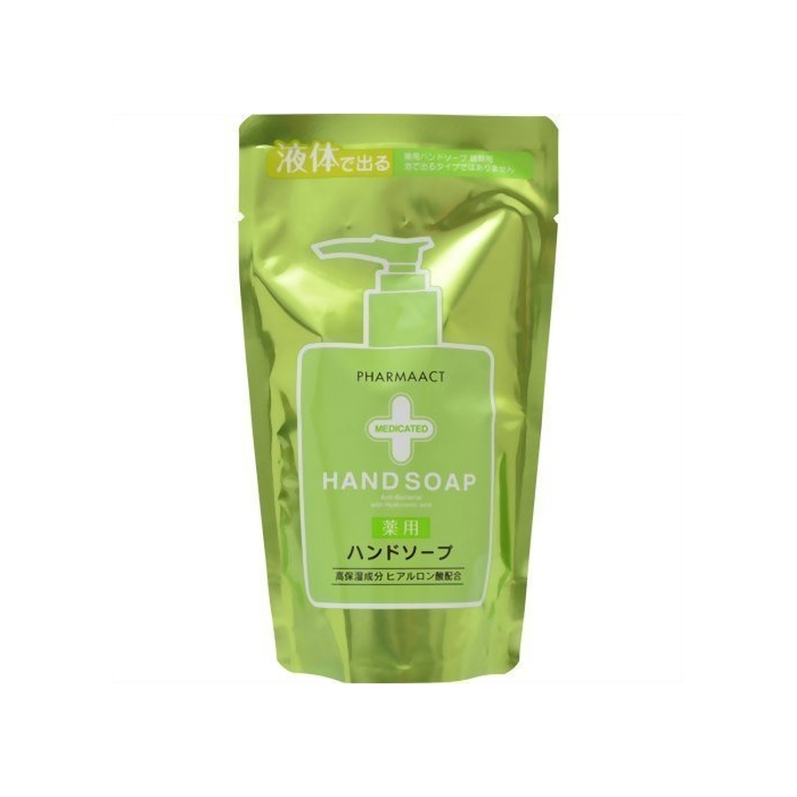 Nước rửa tay diệt khuẩn Pharmaact