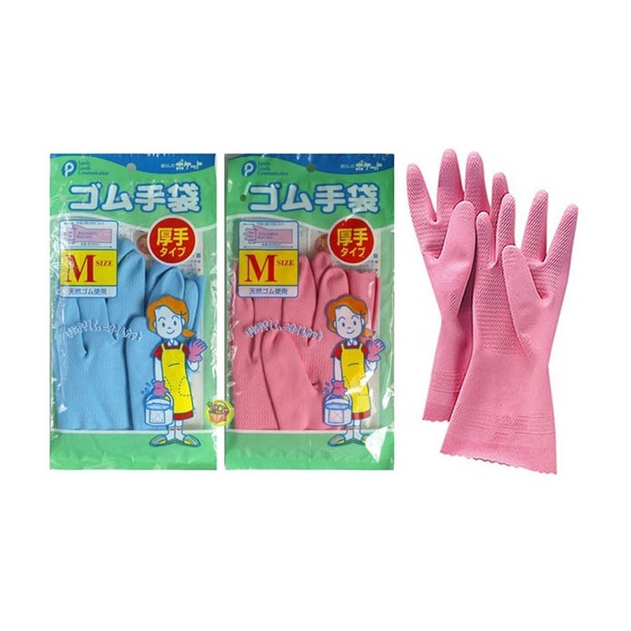 Găng tay cao su Pocket