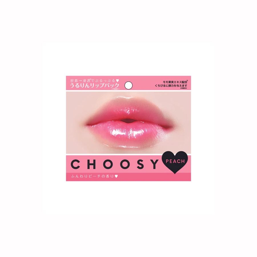 Mặt nạ môi Choosy