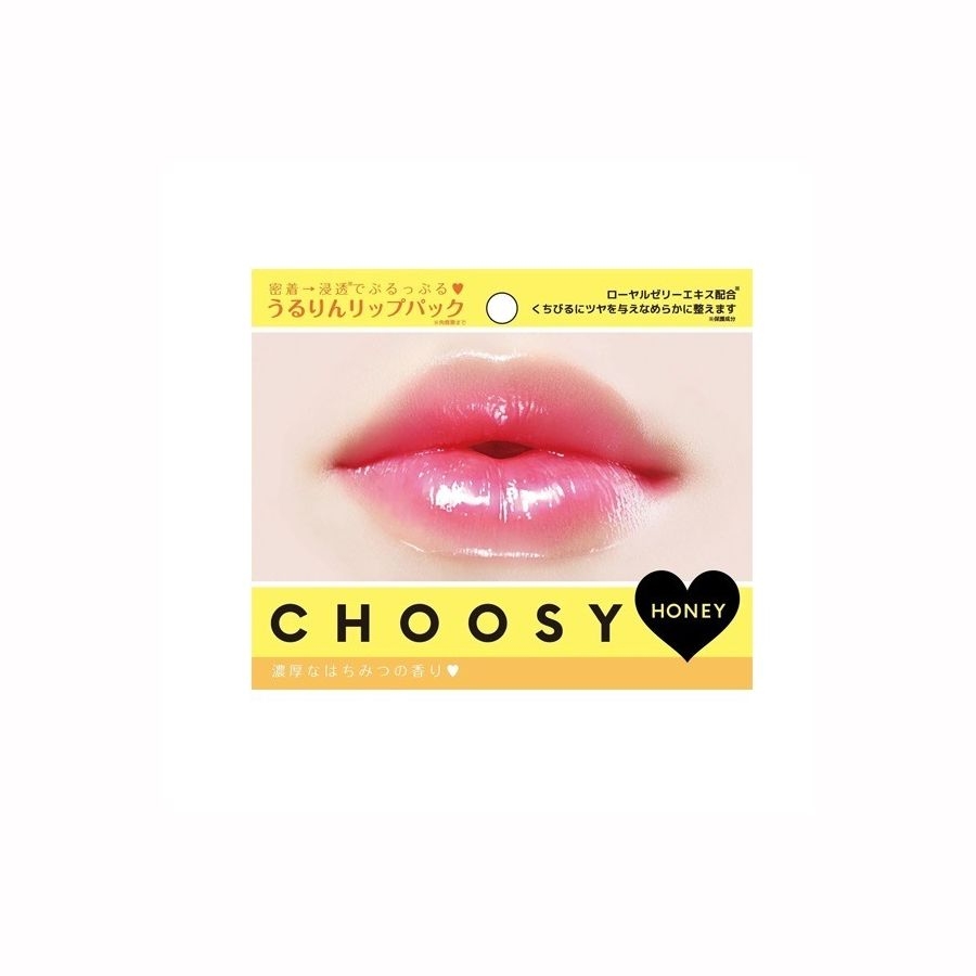 Mặt nạ môi Choosy