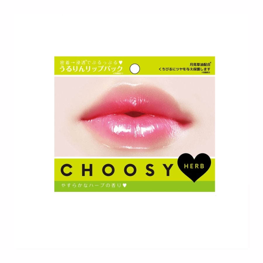 Mặt nạ môi Choosy