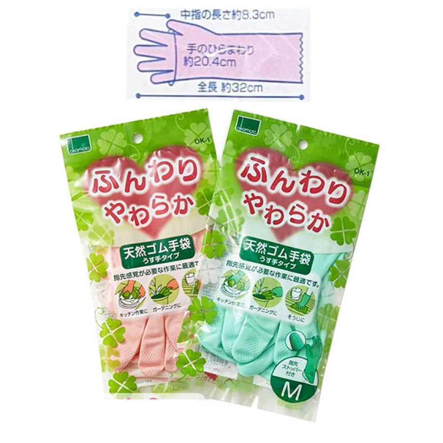 Găng tay từ cao su thiên nhiên Okamoto size M