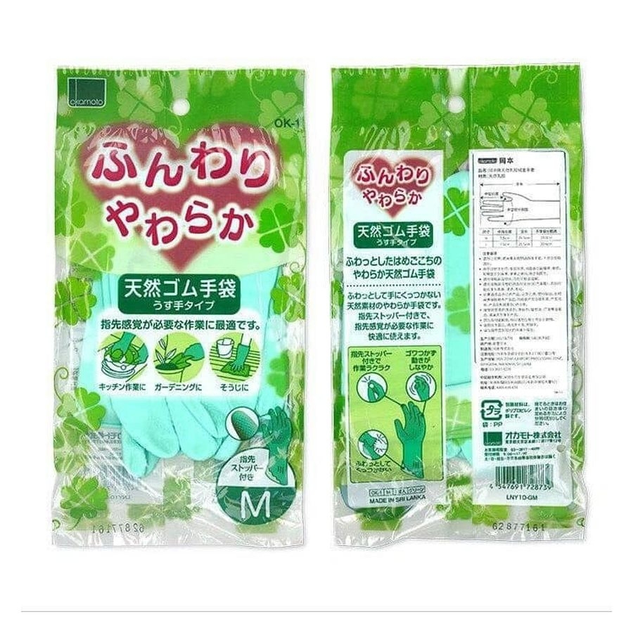Găng tay từ cao su thiên nhiên Okamoto size M