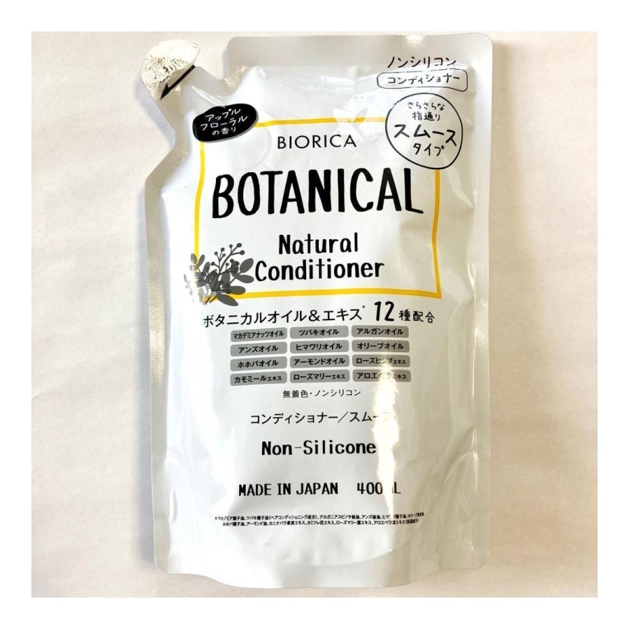 Dầu gội & dầu xả Botanical Natural Non Silicone 400ml Nhật Bản