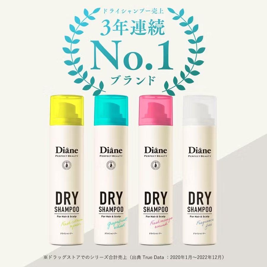 Dầu gội khô Diane Perfect Beauty Dry Shampoo 95g