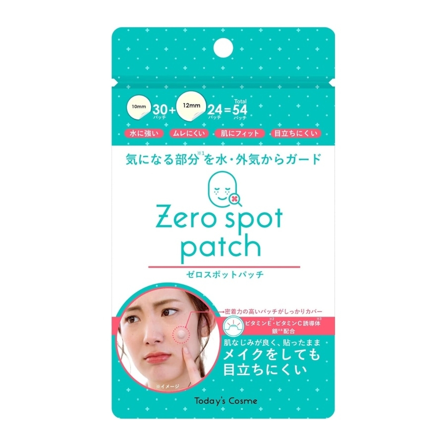 Miếng dán mụn Zero Spot Patch Nhật Bản gói 54 miếng