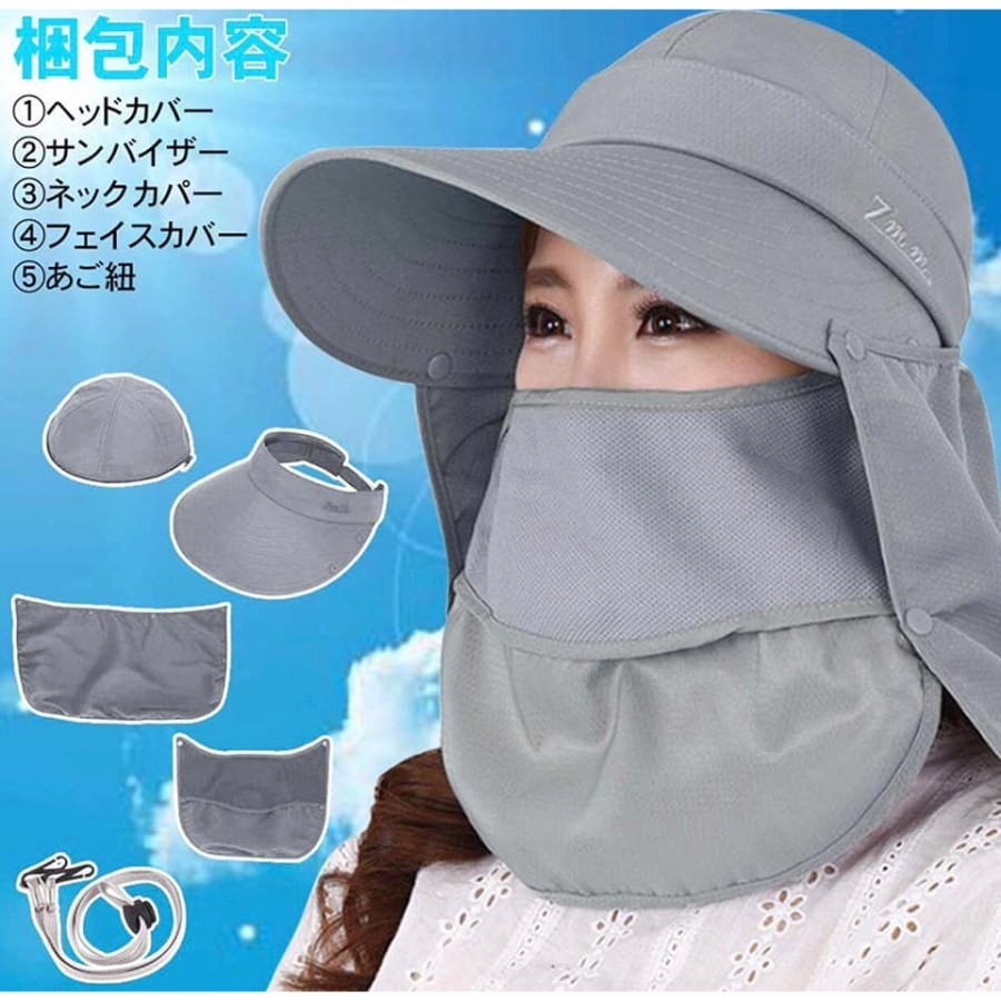 Mũ chống nắng Clover Nhật Bản 360° 4WAY UPF50+