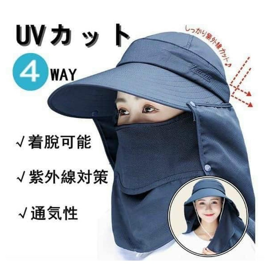 Mũ chống nắng Clover Nhật Bản 360° 4WAY UPF50+