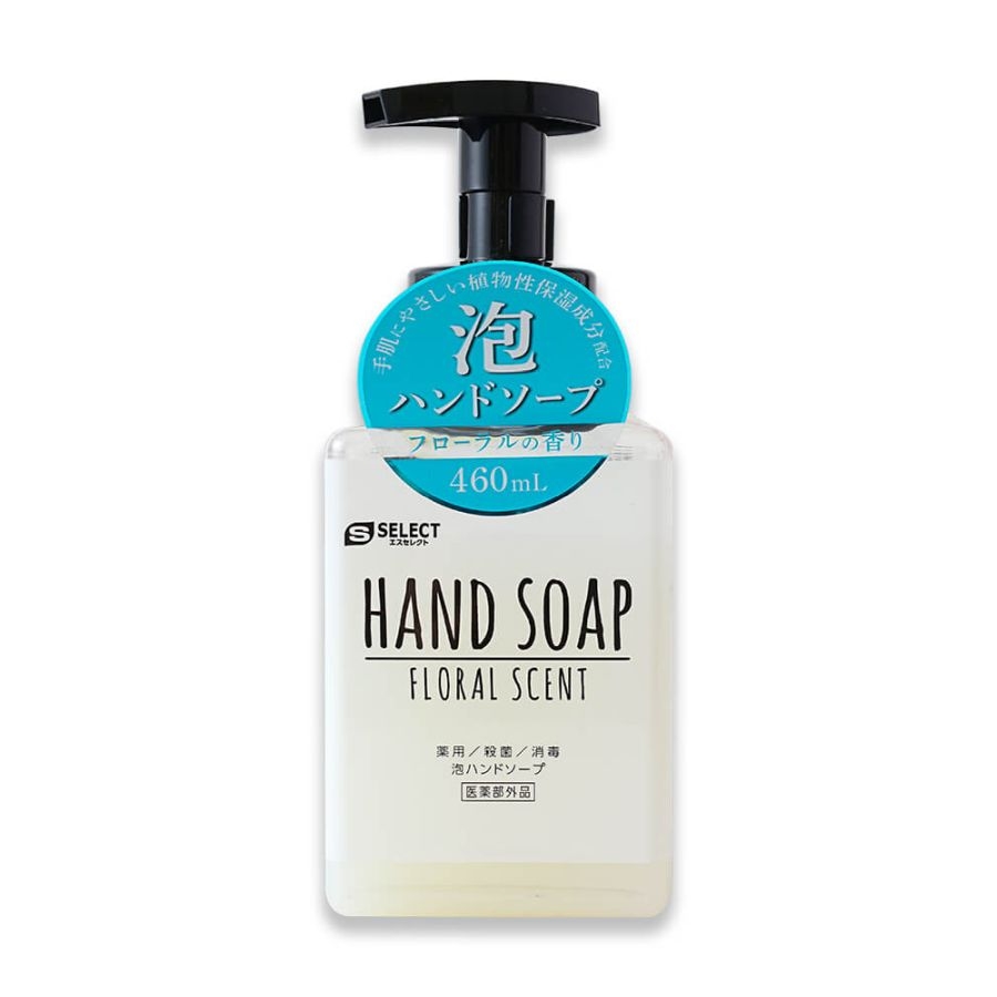 Nước rửa tay tạo bọt mịn S SELECT 460ml