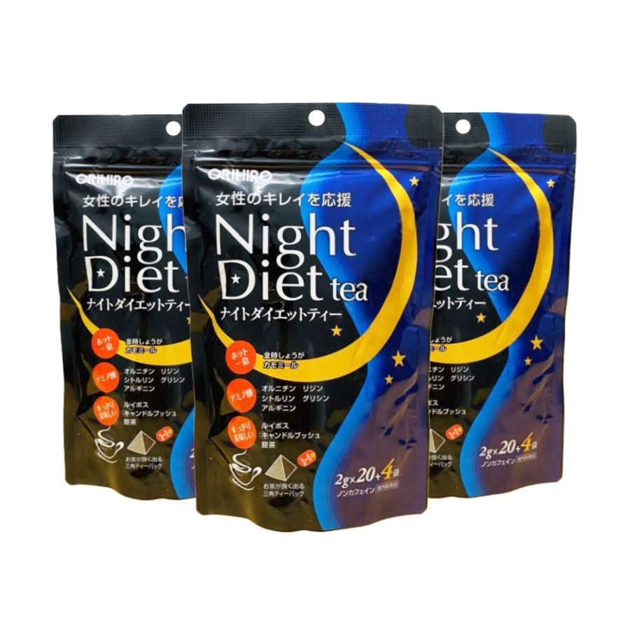 Trà giảm cân Orihiro Night Diet