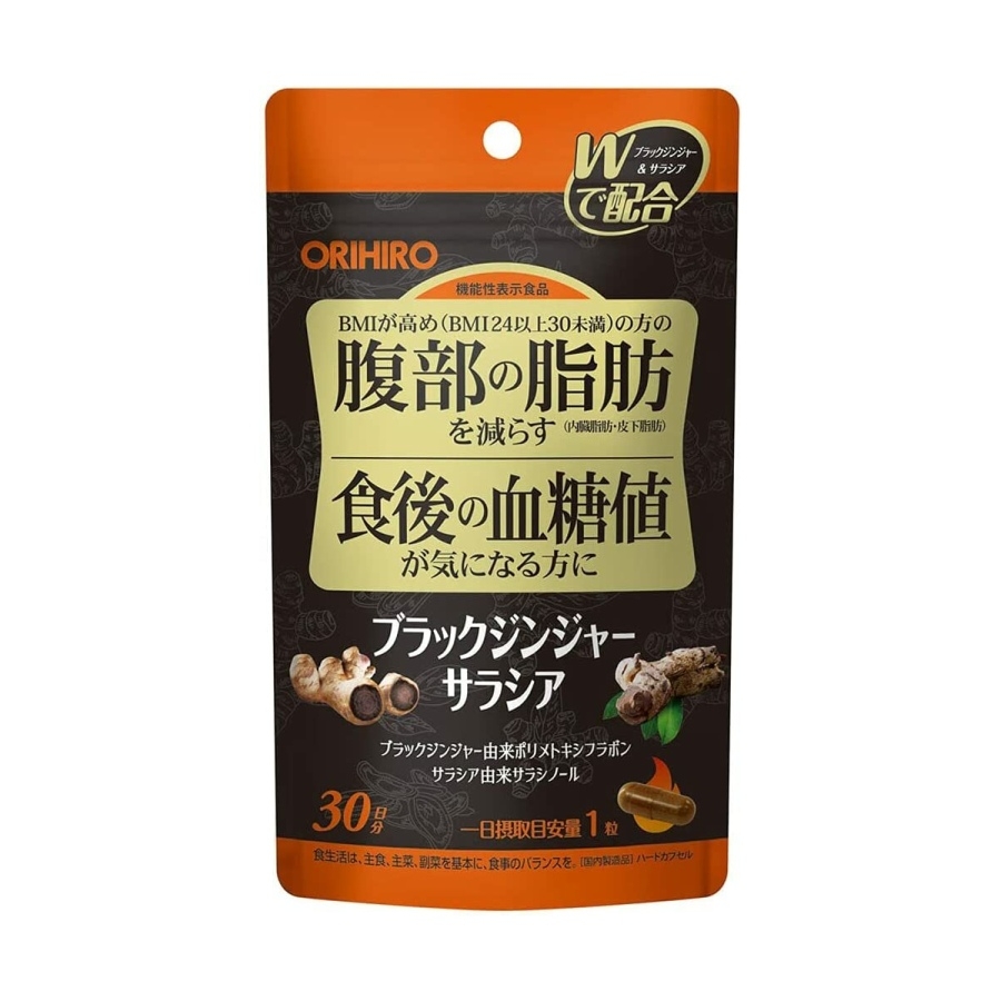 Viên uống gừng đen Salacia giảm mỡ bụng Orihiro 60 viên