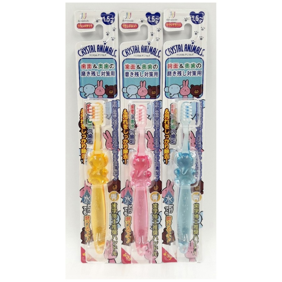 Bàn chải đánh răng ion Crystal Animals cho trẻ em