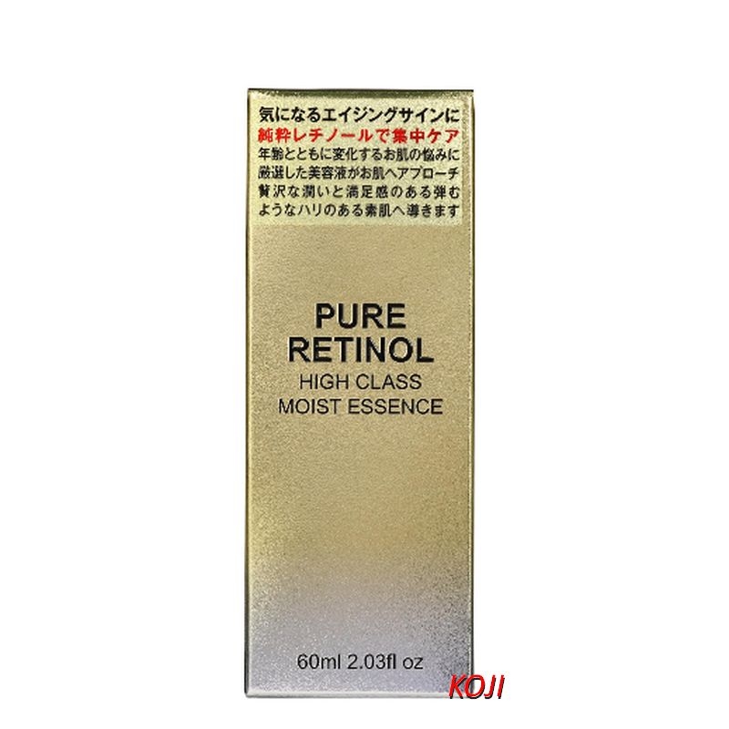 Tinh chất dưỡng ẩm, chống lão hóa cao cấp Pure Retinol Hight Class Moist Essence 60ml Nhật Bản