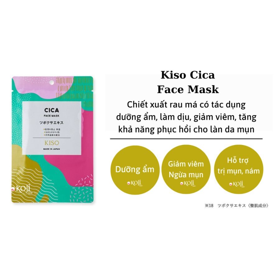 Mặt nạ dưỡng da Kiso Nhật Bản - gói 1 miếng