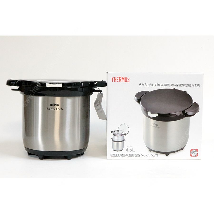 Nồi Ủ Thermos Shuttle Chef 4.5l