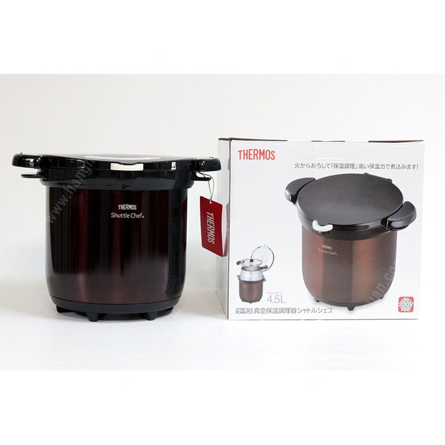 Nồi Ủ Thermos Shuttle Chef 4.5l