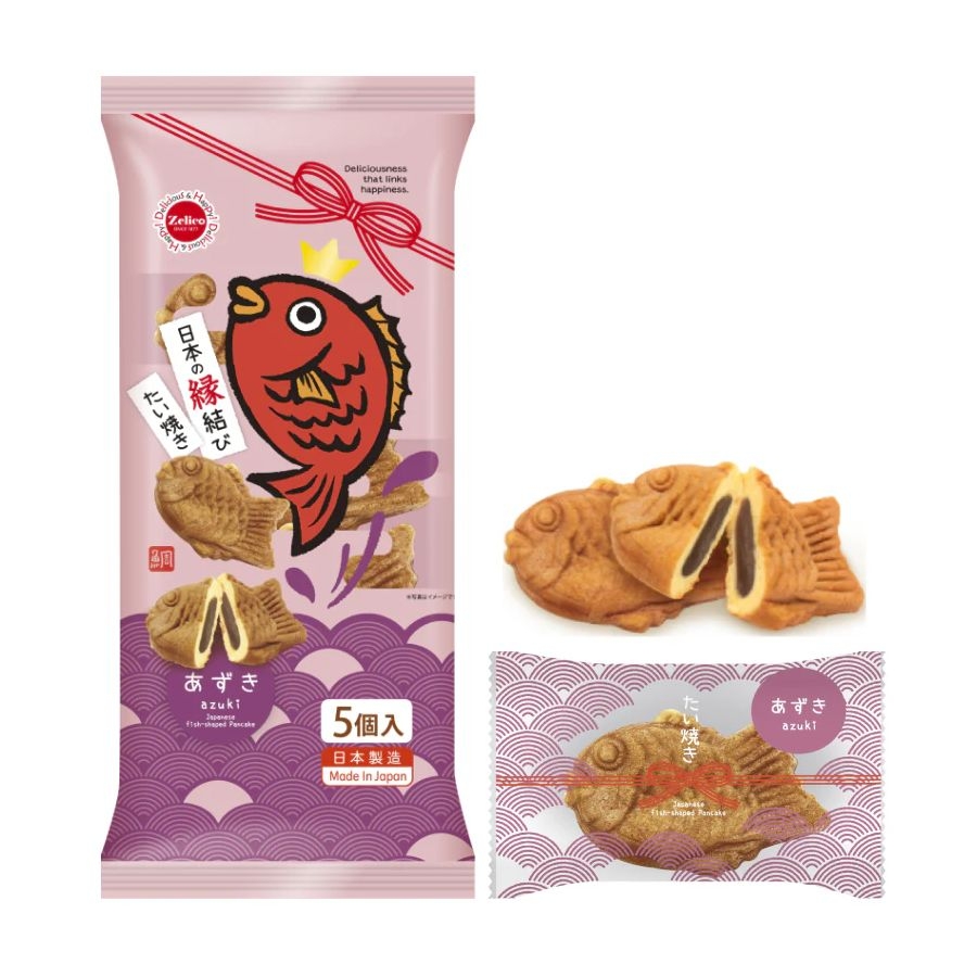 Bánh cá Taiyaki Nhật Bản gói 5 chiếc