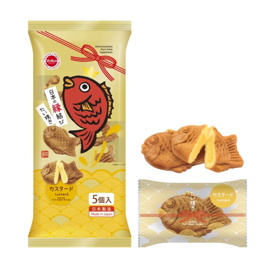 Bánh cá Taiyaki Nhật Bản gói 5 chiếc