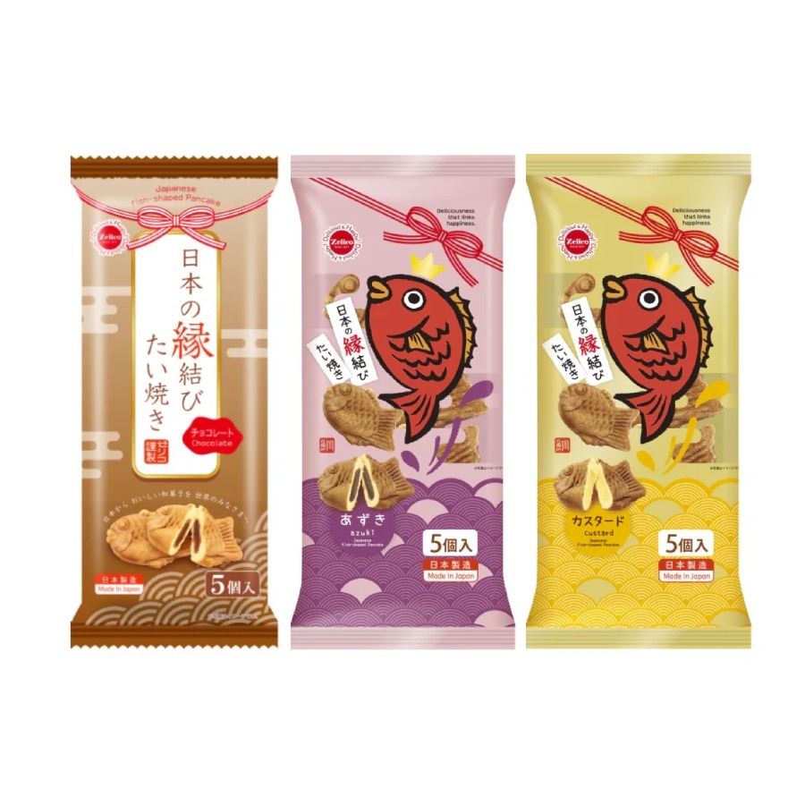 Bánh cá Taiyaki Nhật Bản gói 5 chiếc