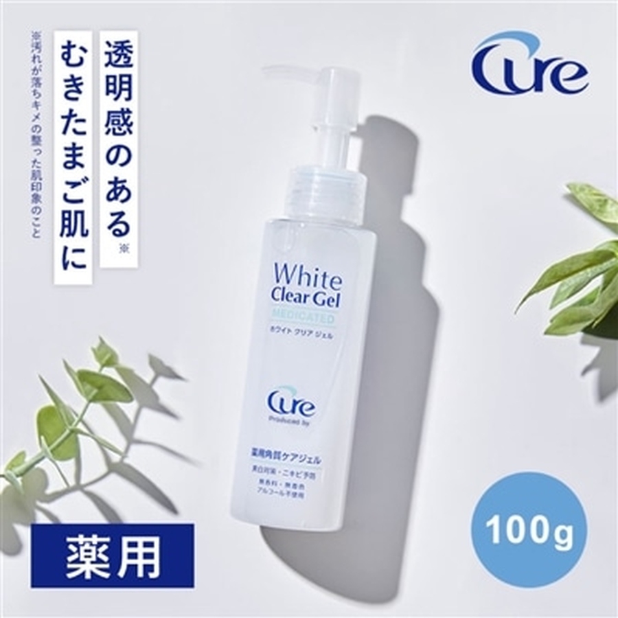 Tẩy da chết Cure White Clear Gel cho da nhạy cảm